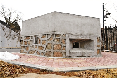 京张铁路八达岭隧道地堡