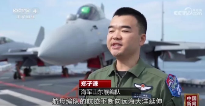 截图20250707090220