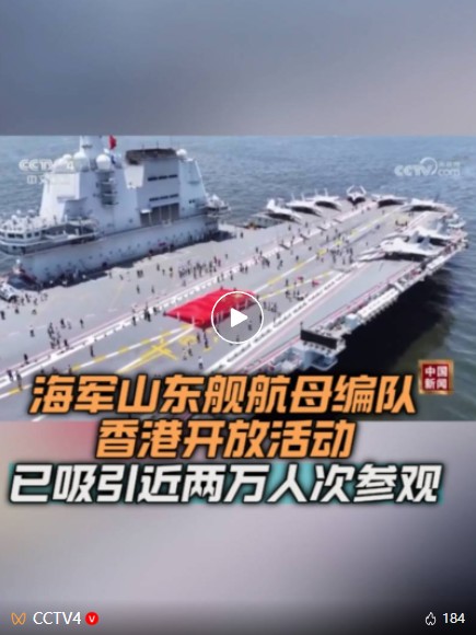 截图20250707090207