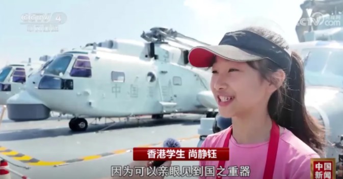 截图20250707090153