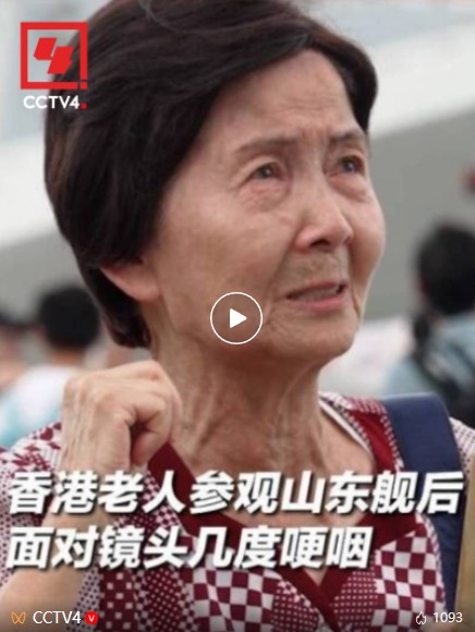 截图20250707090141