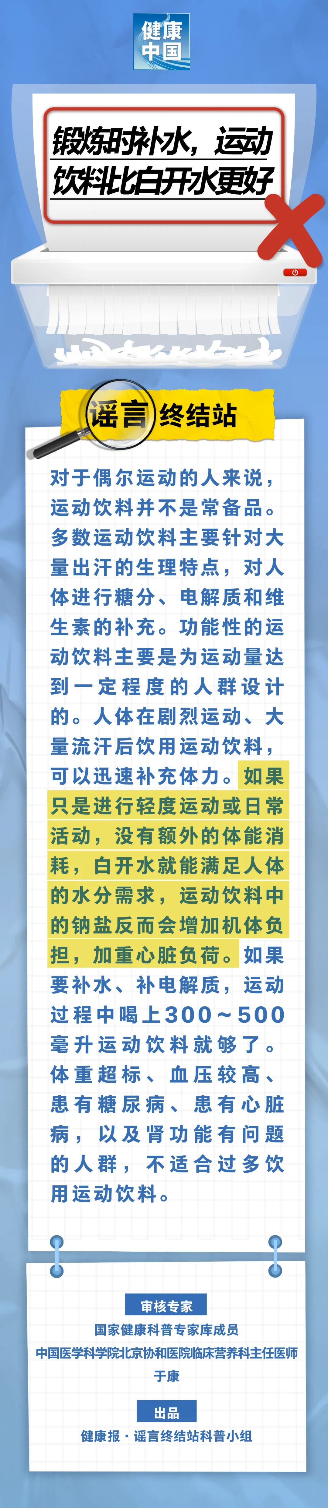 4235cae267276d1596a851a239773229