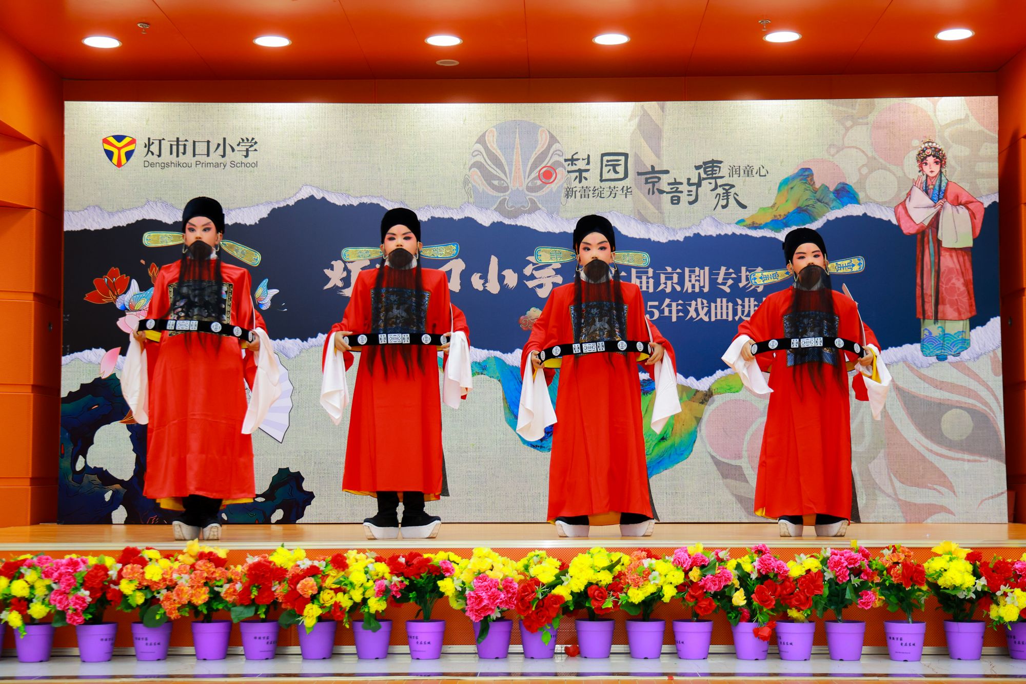 微信图片_20250709090100
