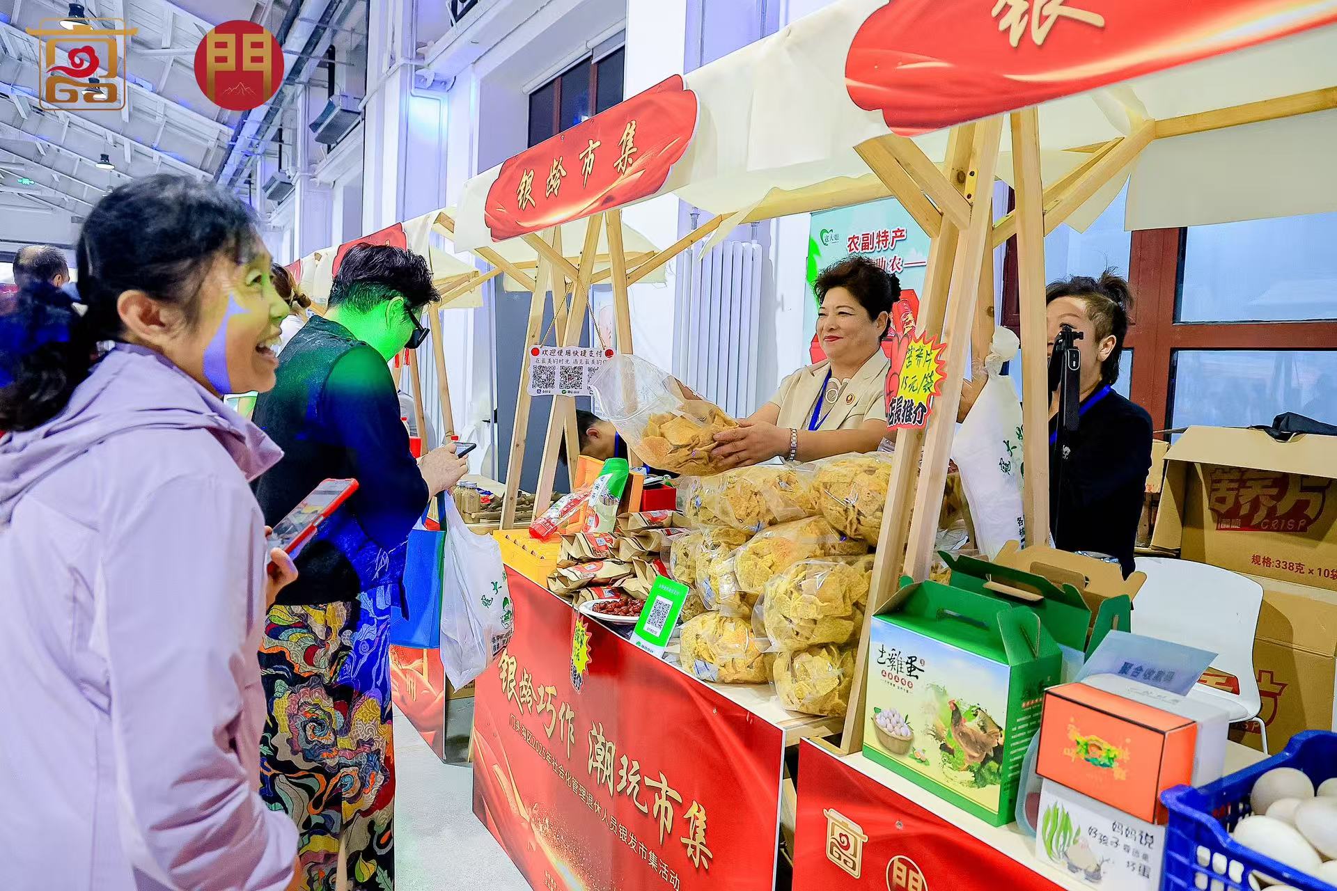 微信图片_2025-07-09_154536_801