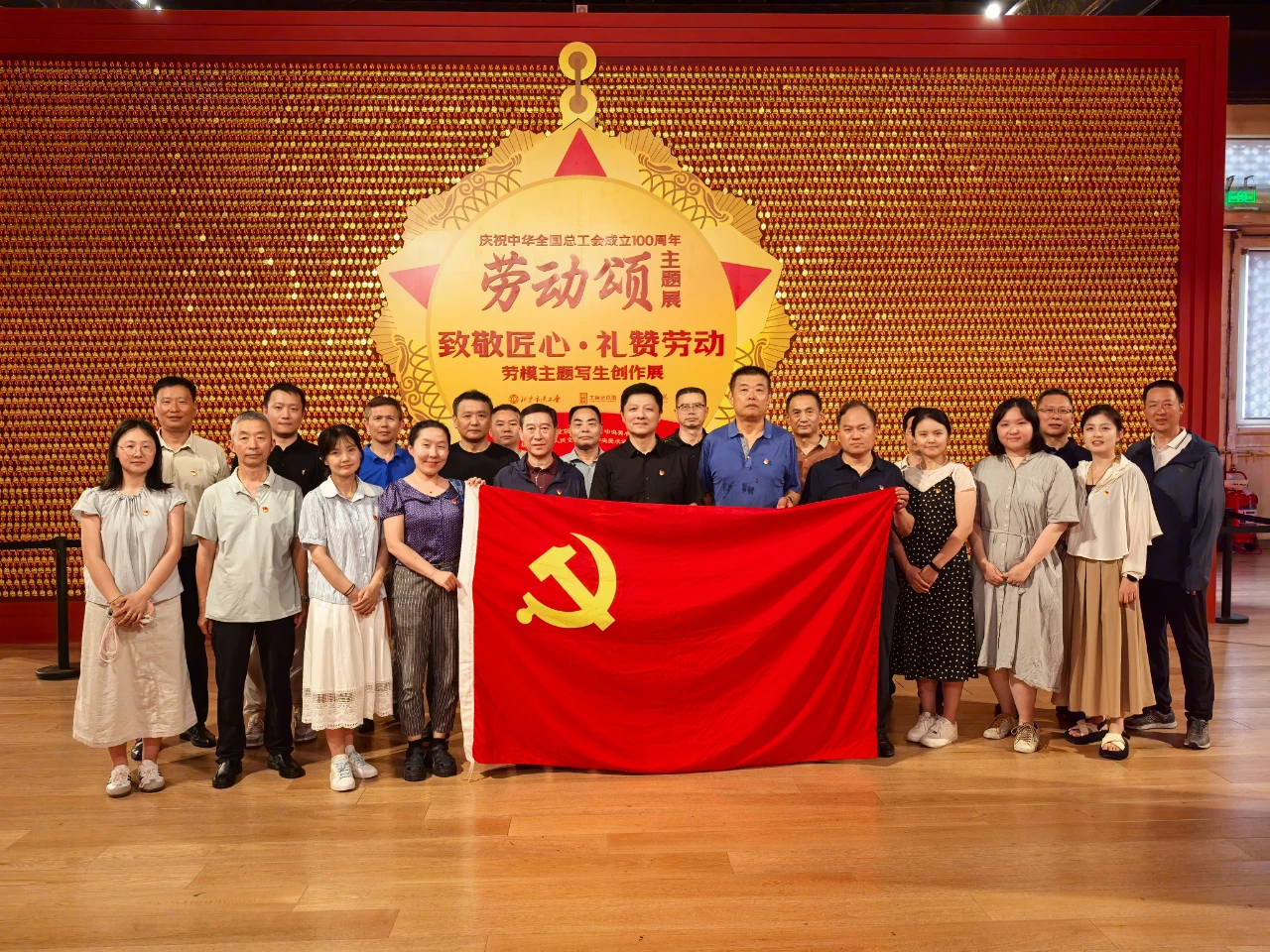 微信图片_20250711082917