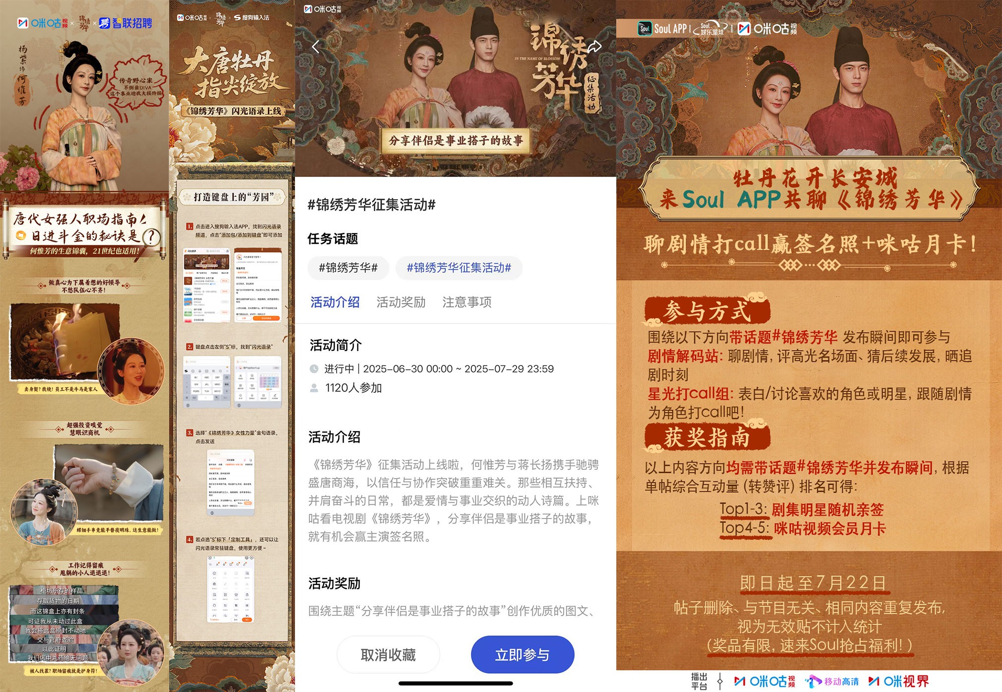 微信图片_202507111259131.jpg
