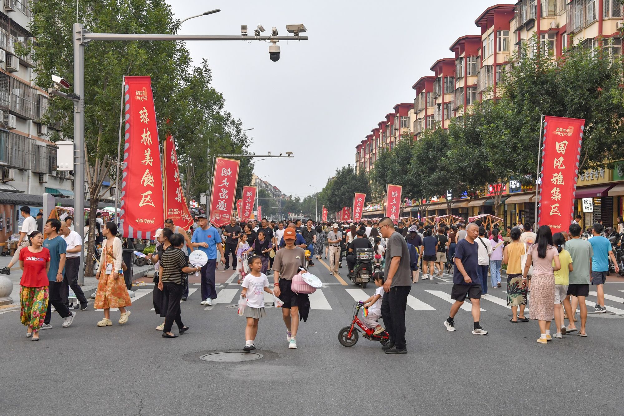 微信图片_2025-07-12_141543_828