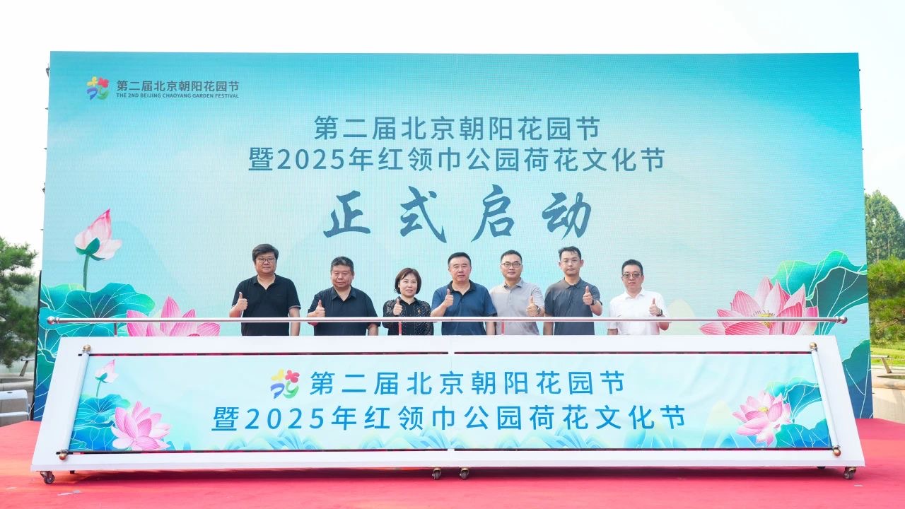 微信图片_20250712212322