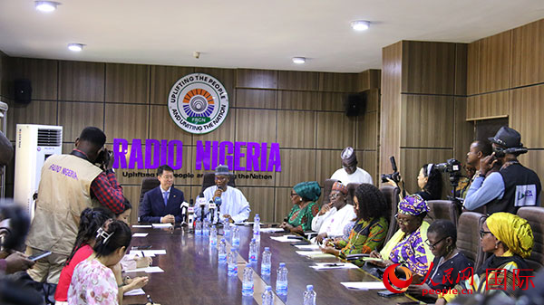 日利亚联邦广播电台“你好!中国”节目启动仪式现场。人民网记者 姜宣摄