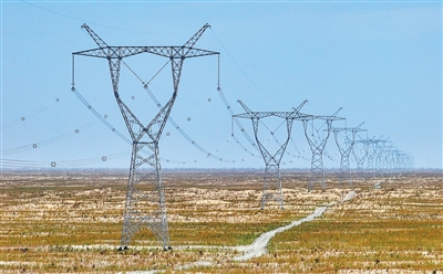 90bf209f-633c-445e-953d-1304660d1a79