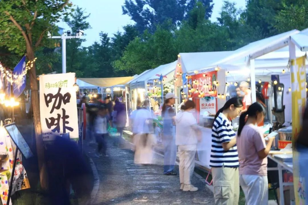 图片 5