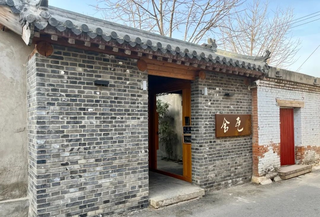 图片 13