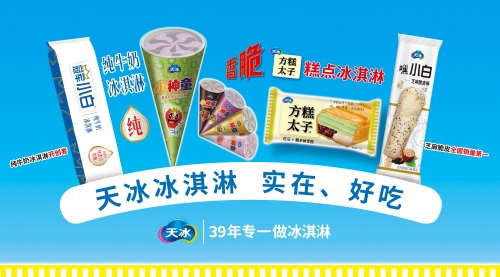 https://upload.qianlong.com/2025/0717/1752737865242.png