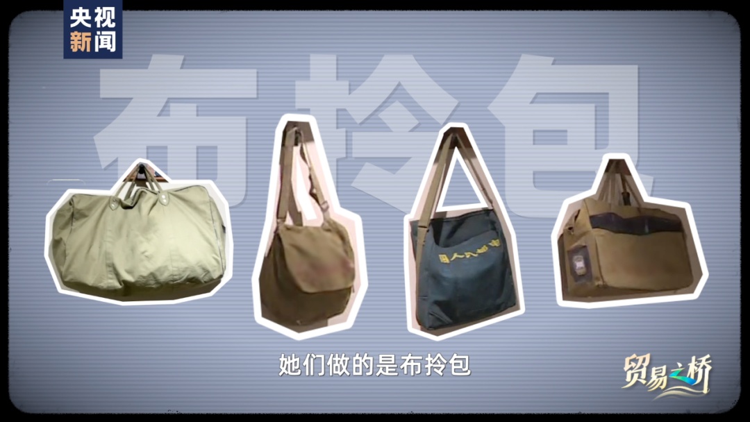 “卖给我们!”在这里,外商抢着做独家代理