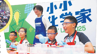 暑期促消费北京举办500余项特色活动