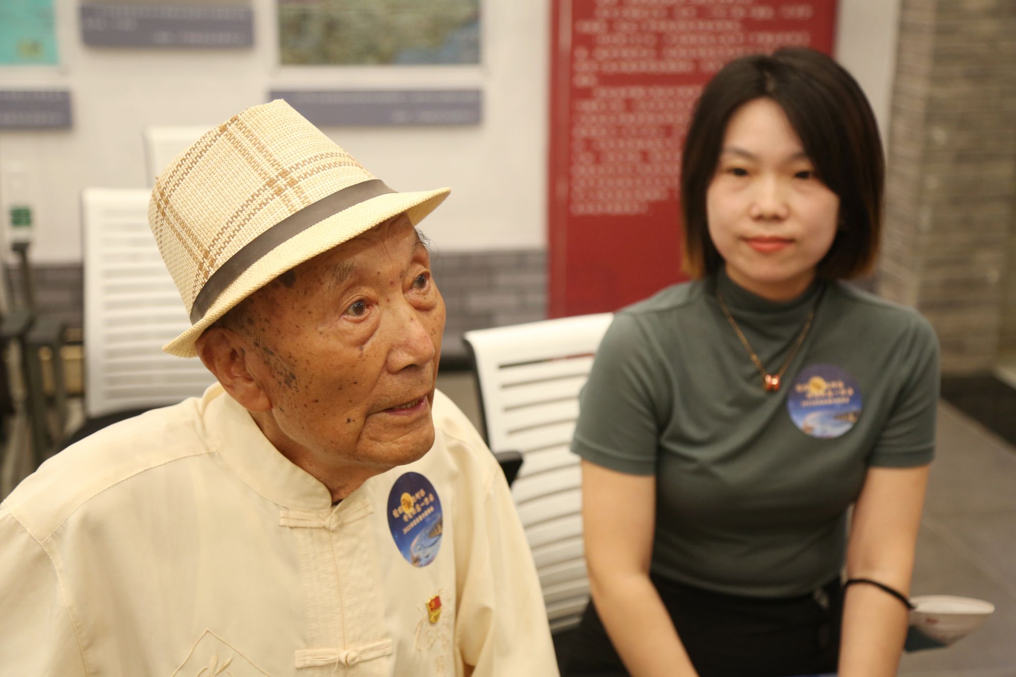 郑然和爷爷郑福来