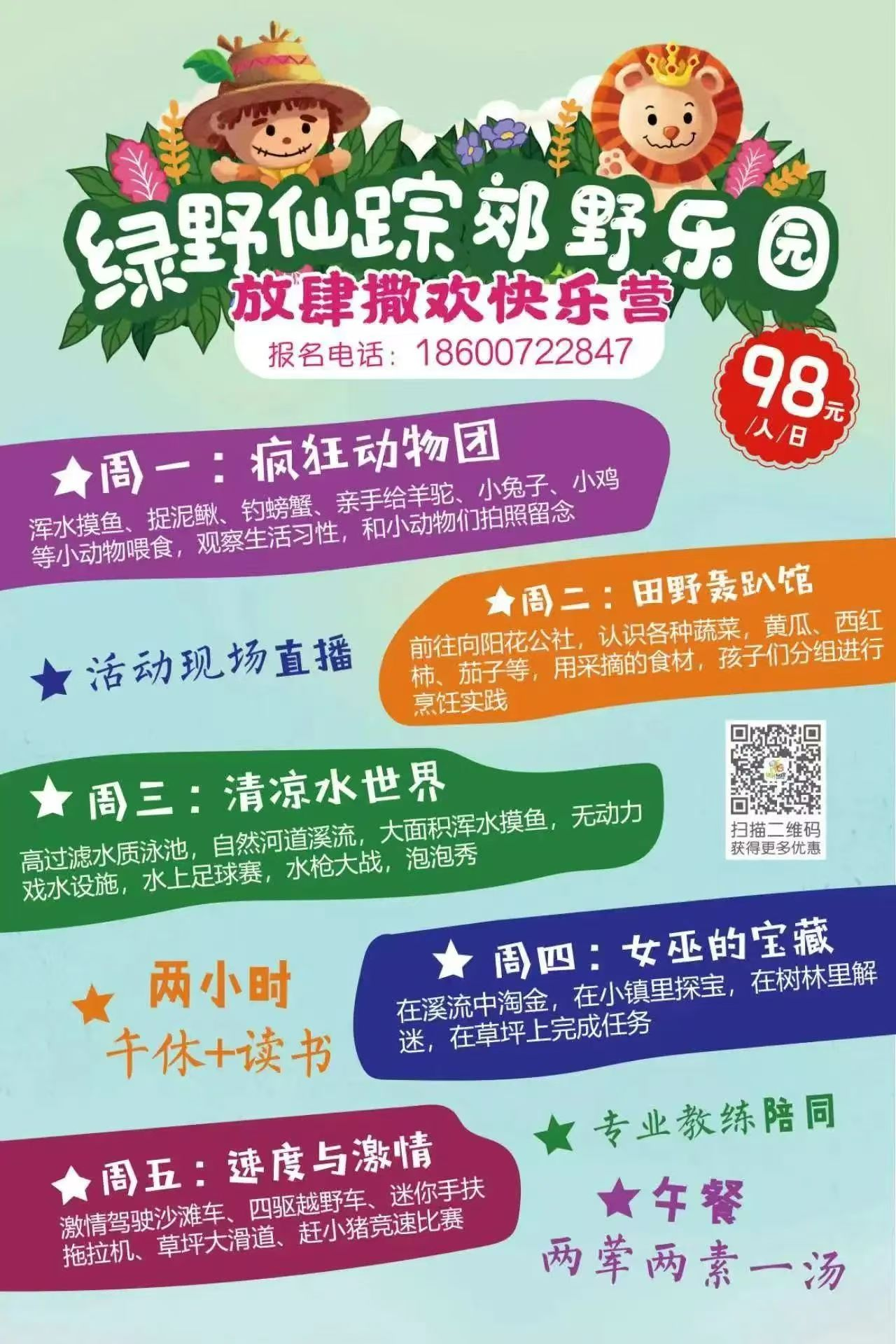 图片 3