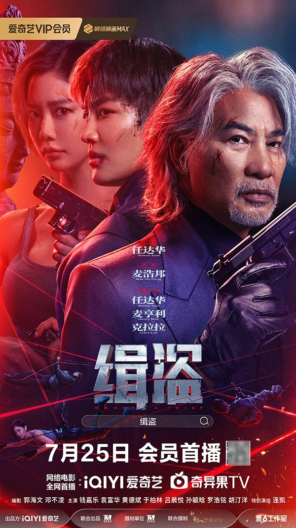 微信图片_20250726185658.jpg