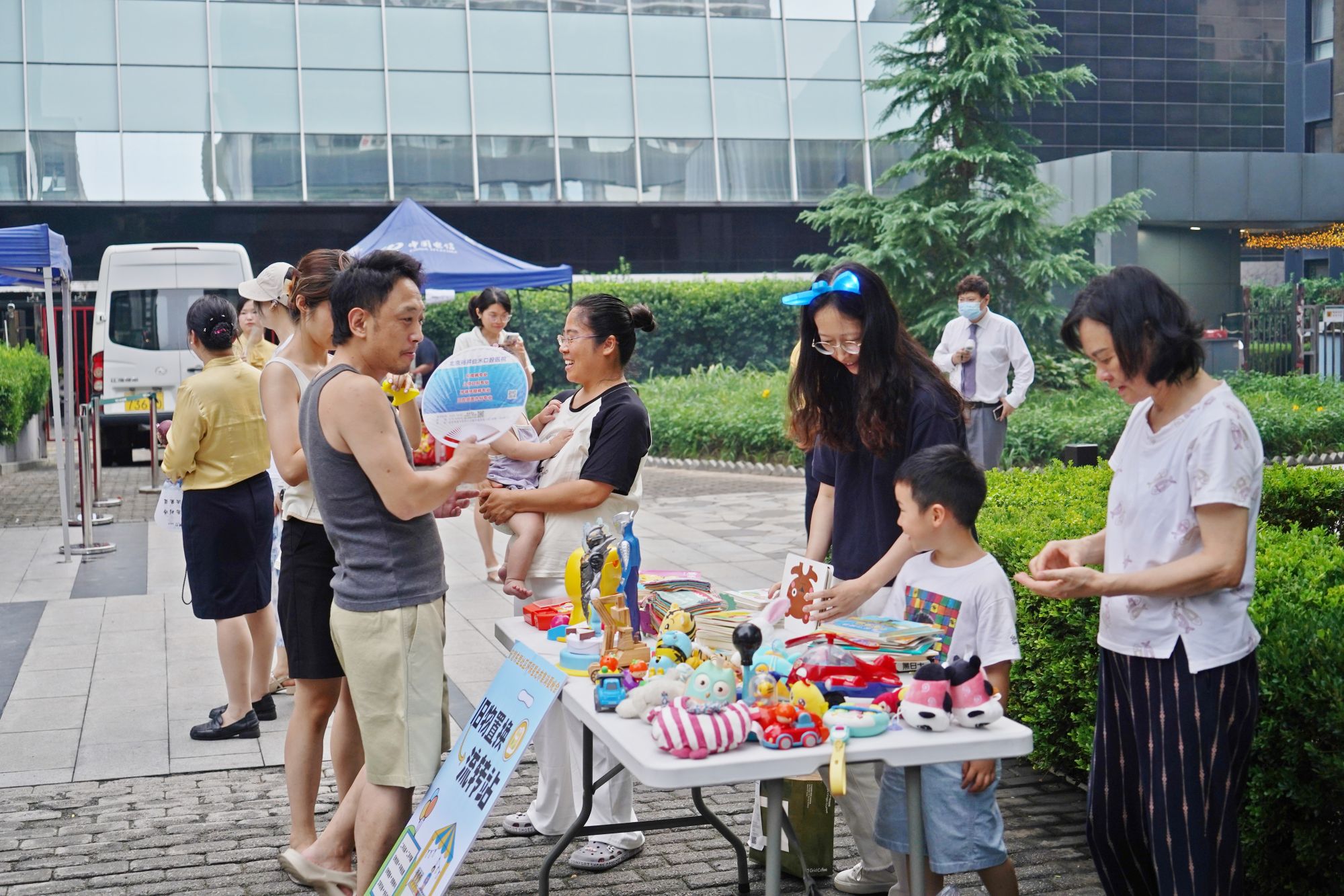 029b054c6df179c8918ece8dab9cc3c