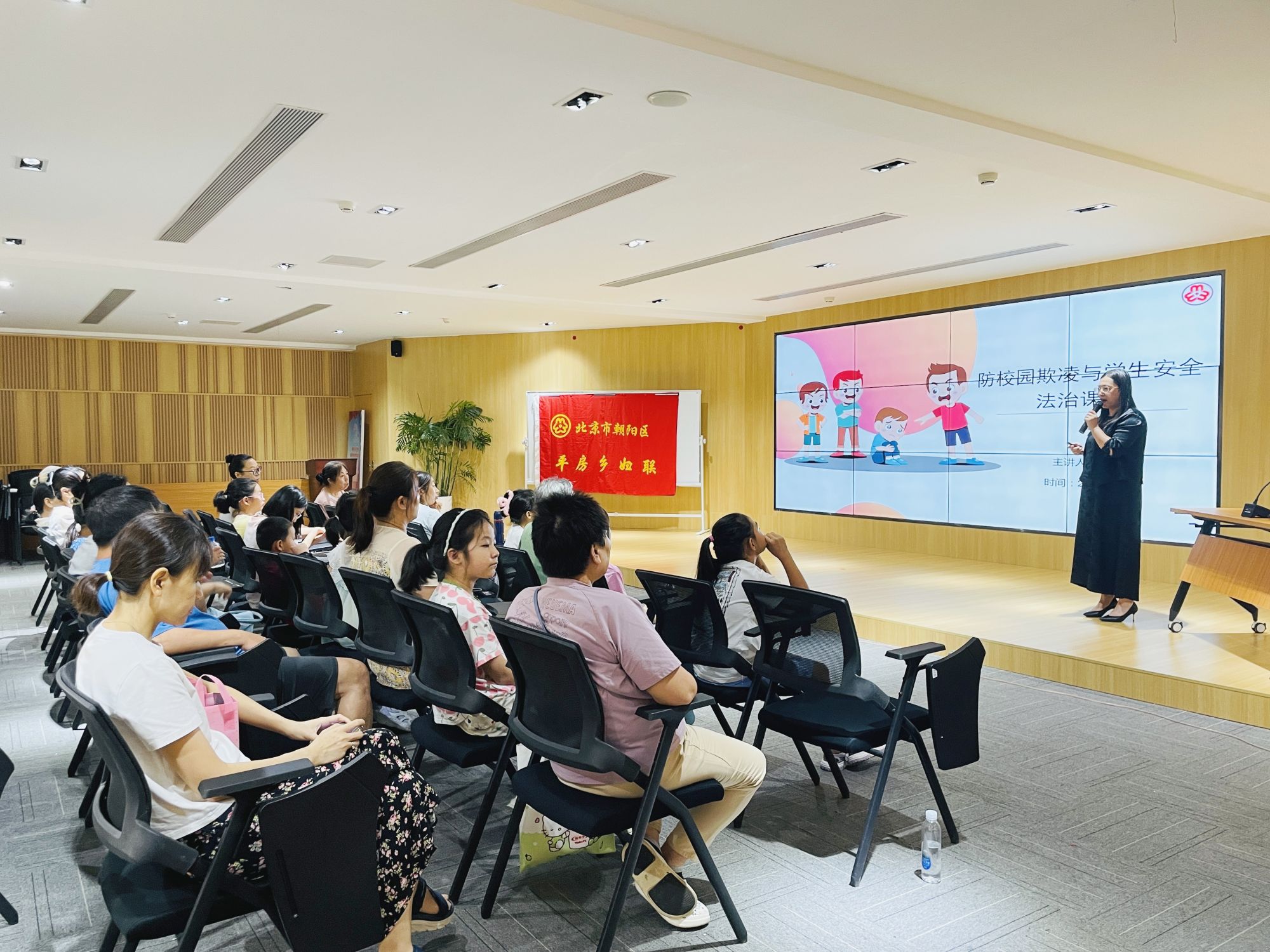 c046cfa2c36b0d4a03005a9577af9b9d-sz_3893449