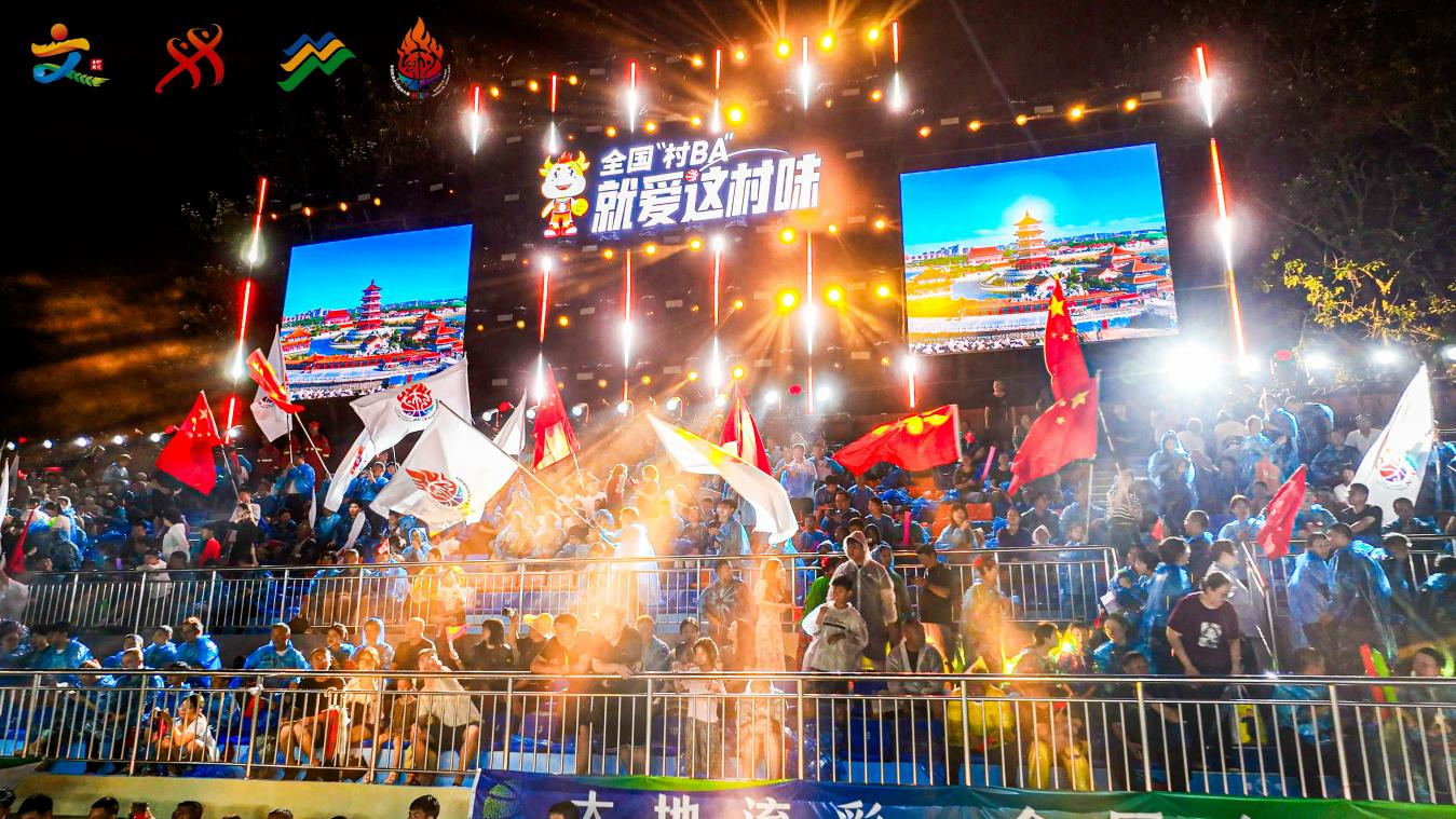 图片 2