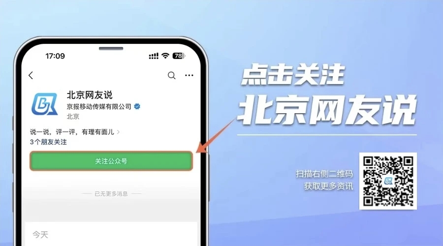 mmexport1754144442529