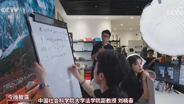 直播电商顽疾怎么治？