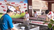 年轻人端起“新饭碗” 