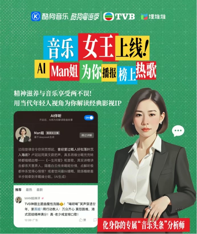 微信图片_2025-08-04_102933_698.jpg