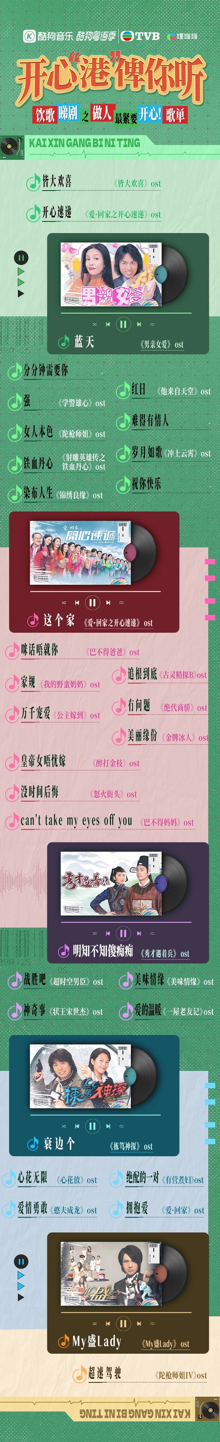 微信图片_2025-08-04_102930_371.jpg