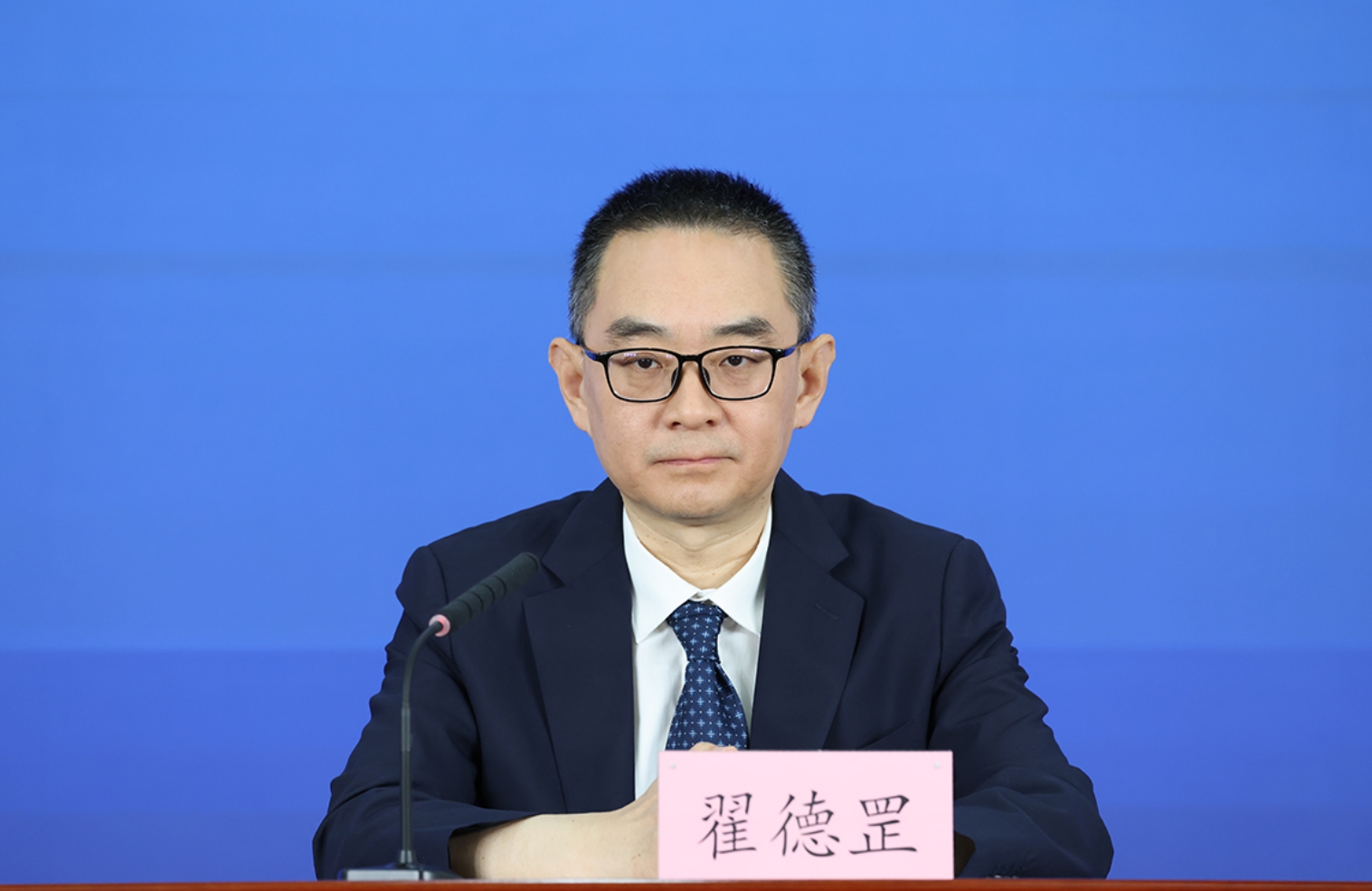 北京市委宣传部副部长、市新闻出版局（市版权局）局长 翟德罡