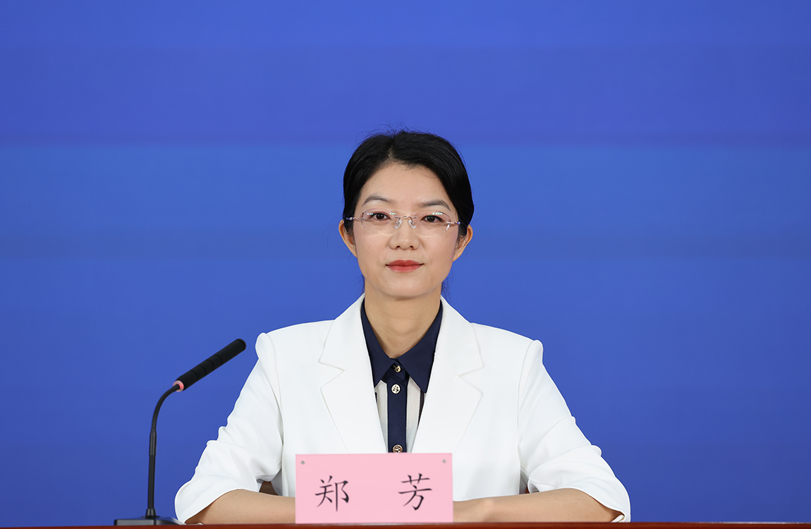 北京市文化和旅游局党组成员、副局长 郑芳