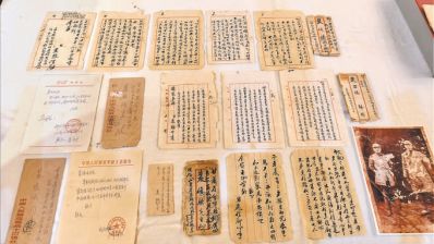 近四十封抗战家书入藏家书博物馆