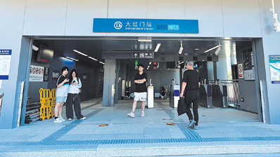 地铁8号线大红门站年内具备初期运营条件