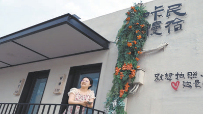 环球影城带火一片乡村