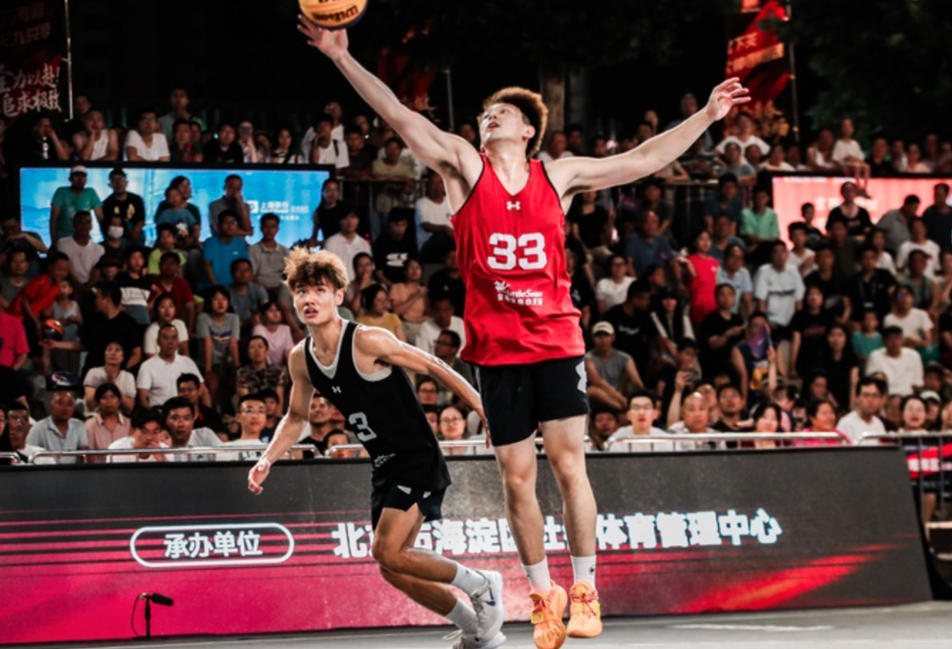 WX20250811-224459@2x