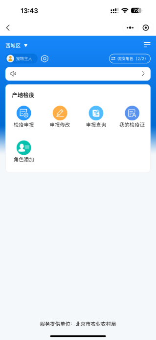 图片 7