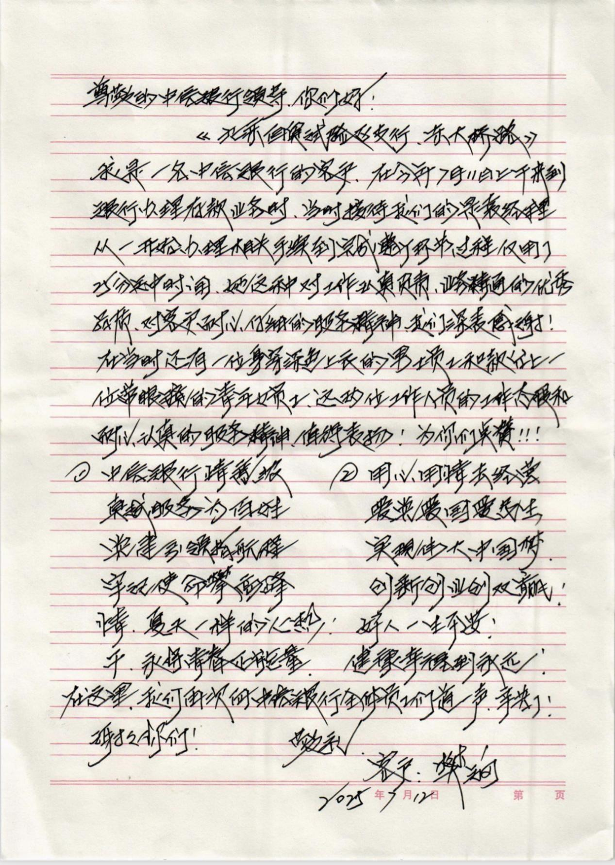 48