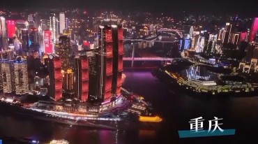 我国夜经济正在崛起
