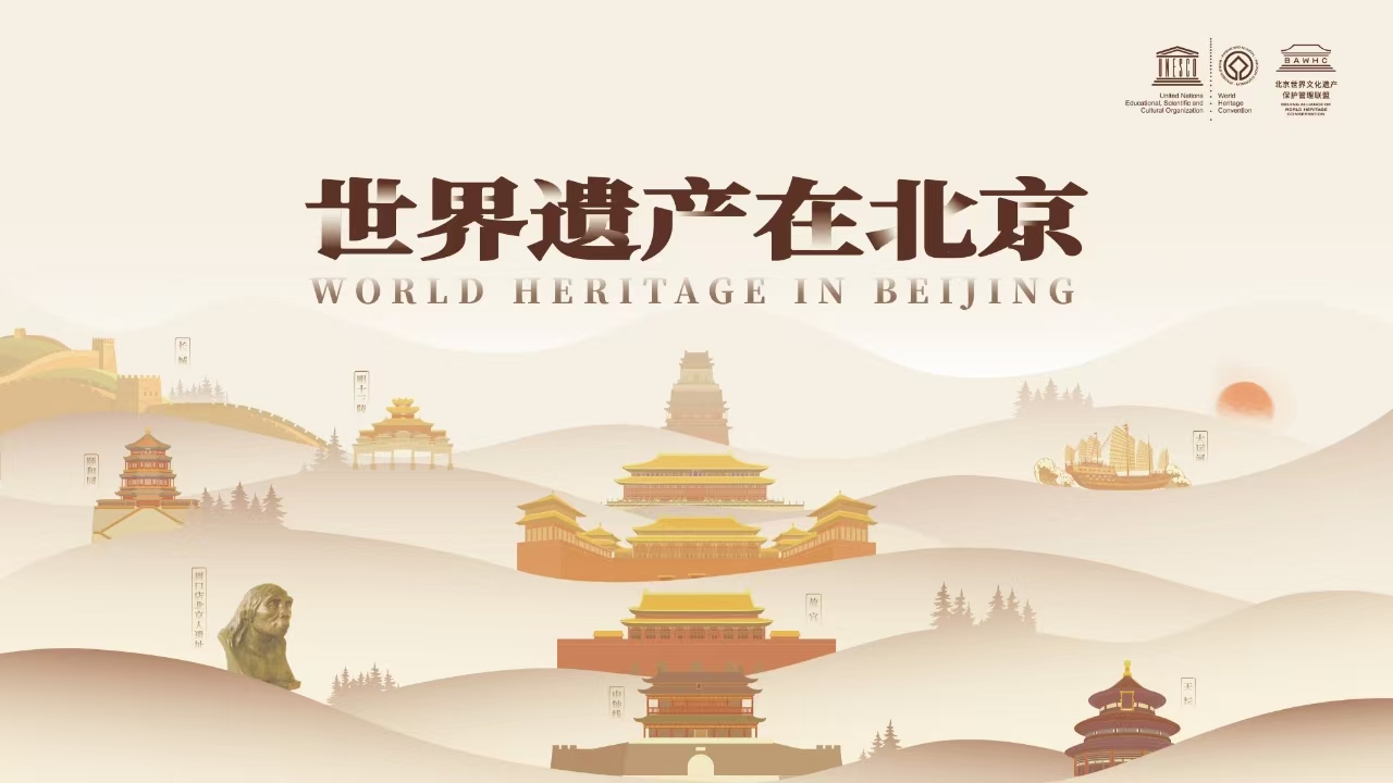 微信图片_20250828092450_2_22