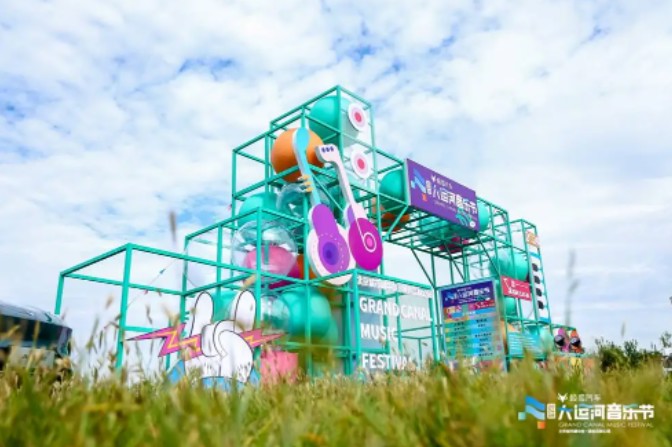 截图20250828183831