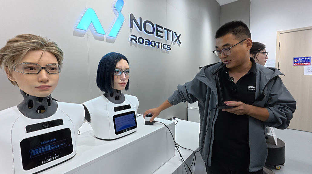 微信图片_20250828150811_689_41