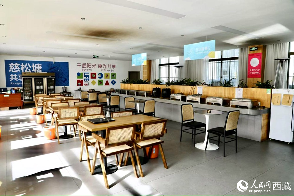 慈松堂社区共享食堂。人民网记者 次仁罗布摄