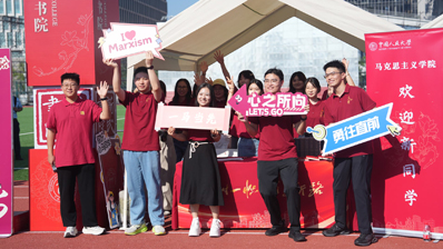 人民大学通州校区投用 4000余名研究生新生报到
