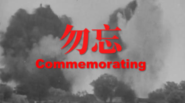 勿忘
