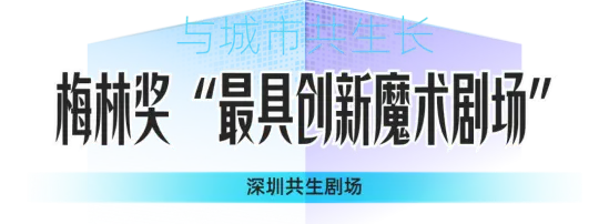 https://x0.ifengimg.com/res/2025/0E26E31A97D5BF9C00A047DF6AA4F5B0D6375F41_size434_w549_h202.png