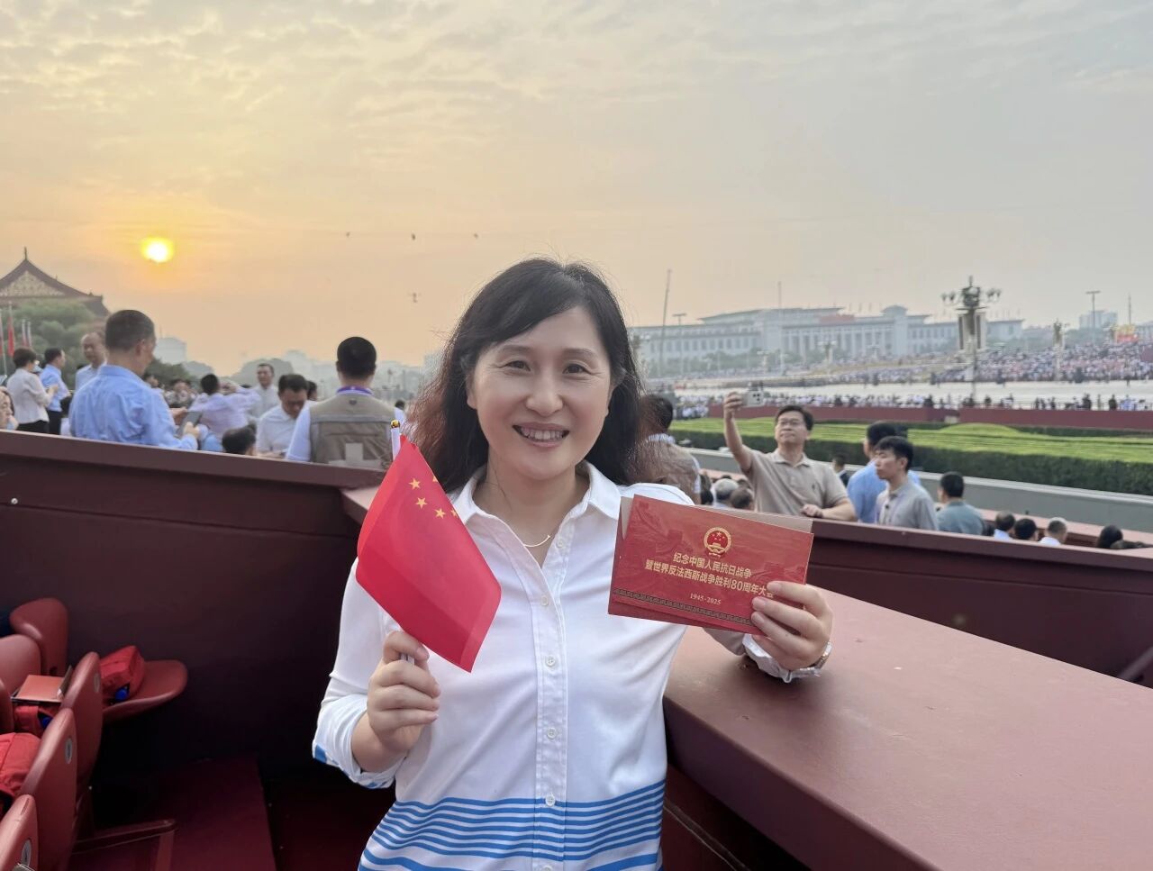 微信图片_20250905140859