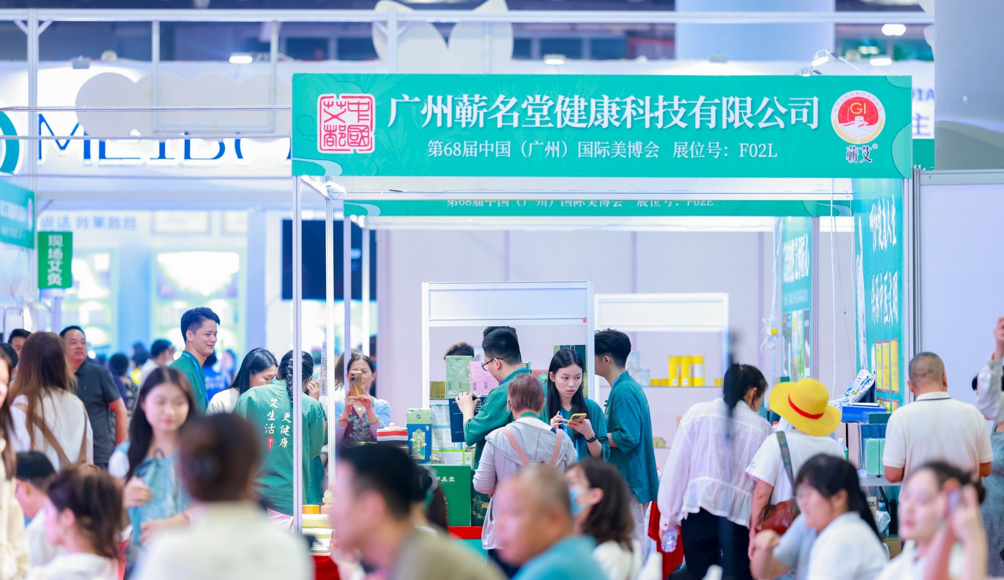 https://img2.danews.cc/upload/images/20250906/a8e276895bf09bb413c0b49d9d088915.jpg