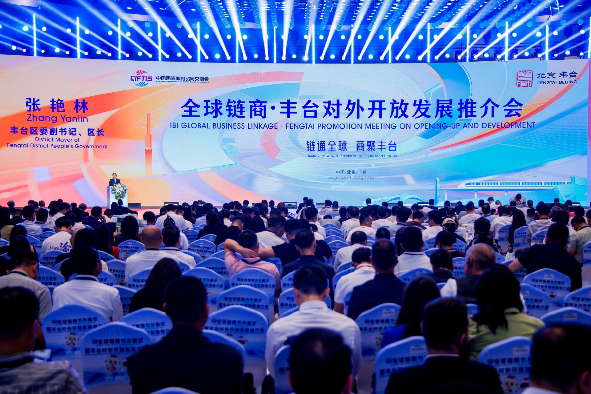 微信图片_20250909165523_54_2365