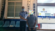 警察打退伍军人？通报